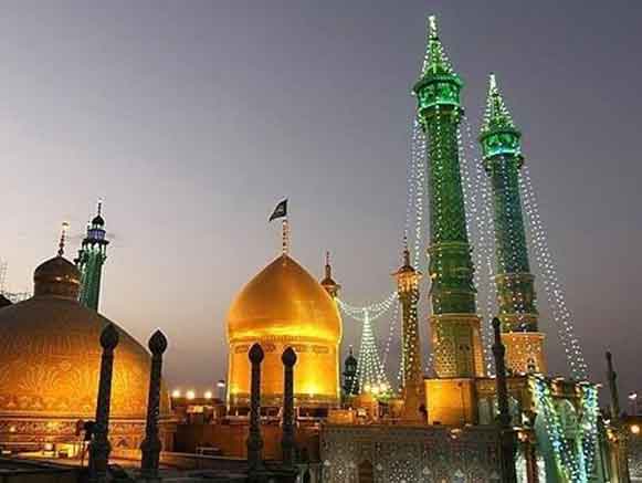 Holy Shrine of Lady Fatima Masumeh