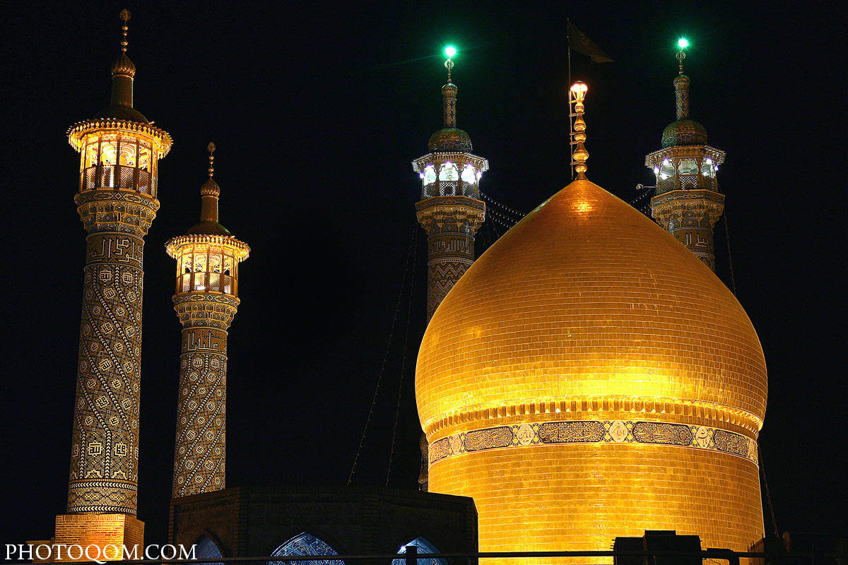 Holy Shrine of Lady Fatima Masumeh