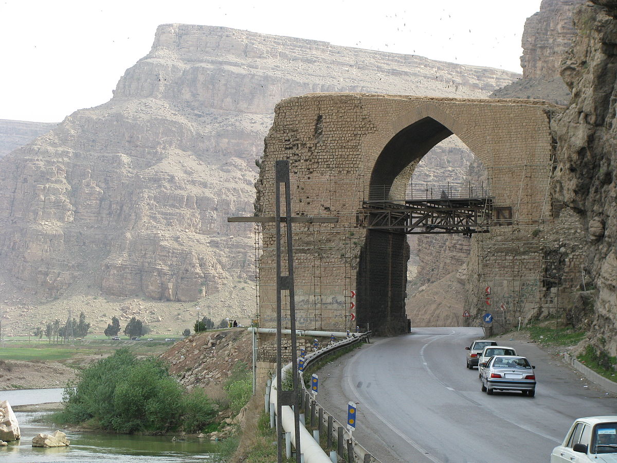 Pol-e Dokhtar of Pole Dokhtar county