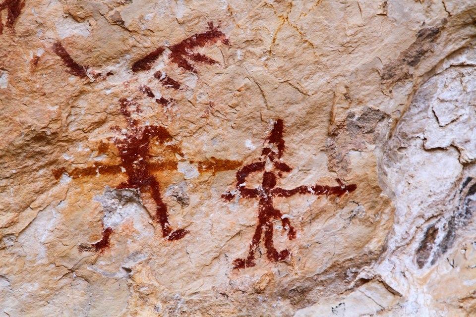 Homian Cave Paintings