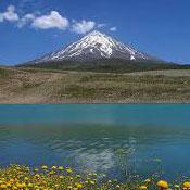 Mount Damavand