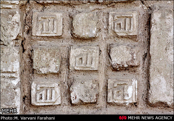Jameh Mosque of Saveh