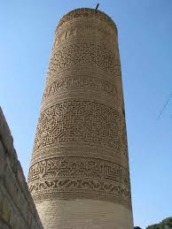 Jameh Mosque of Saveh