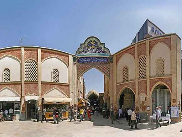 Arak Bazaar