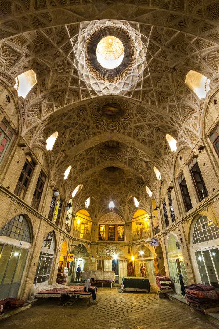Arak Bazaar