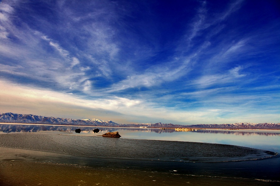 Mighan Lagoon