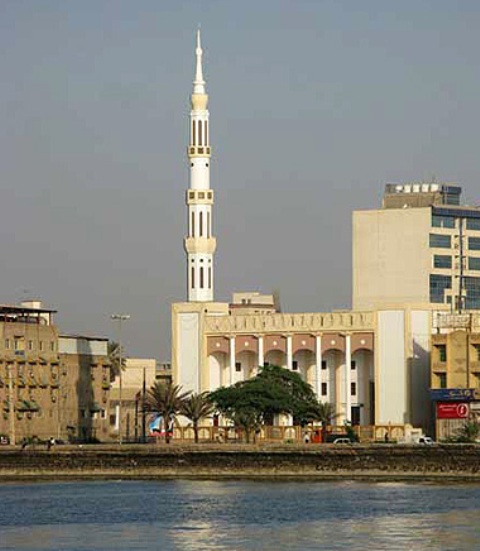 Delgosha Jameh Mosque of Bandar Abbas