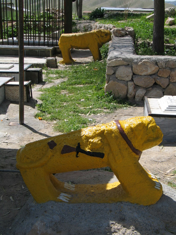 The Stone Lions, the Symbol of Bakhtiari People