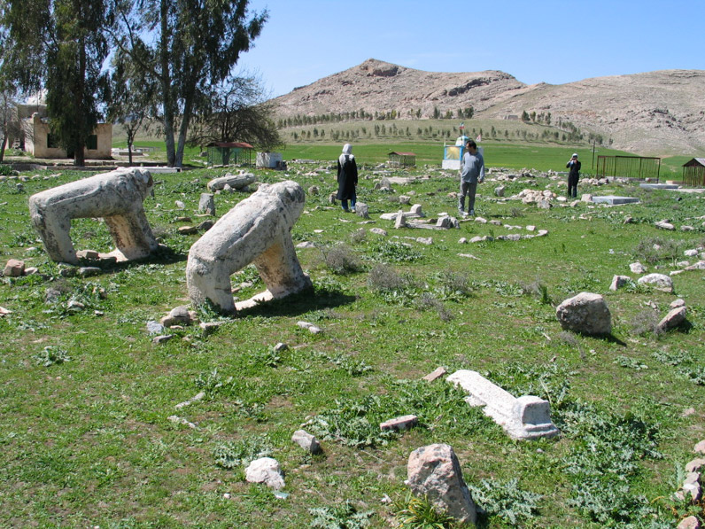 The Stone Lions, the Symbol of Bakhtiari People