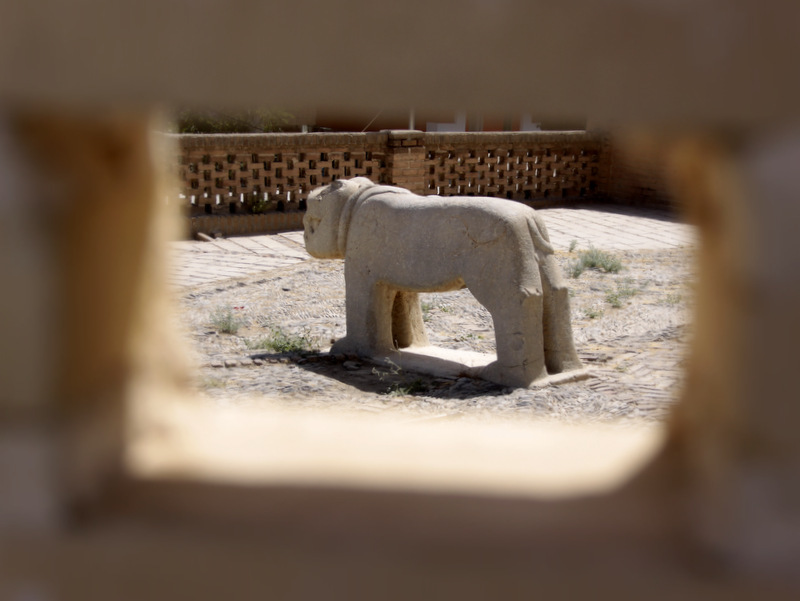 The Stone Lions, the Symbol of Bakhtiari People