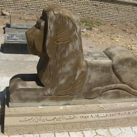 The Stone Lions, the Symbol of Bakhtiari People