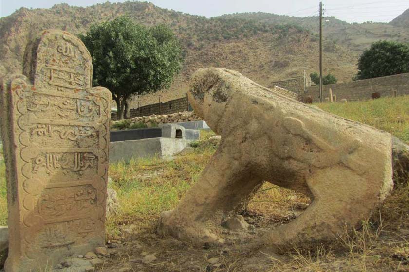 The Stone Lions, the Symbol of Bakhtiari People
