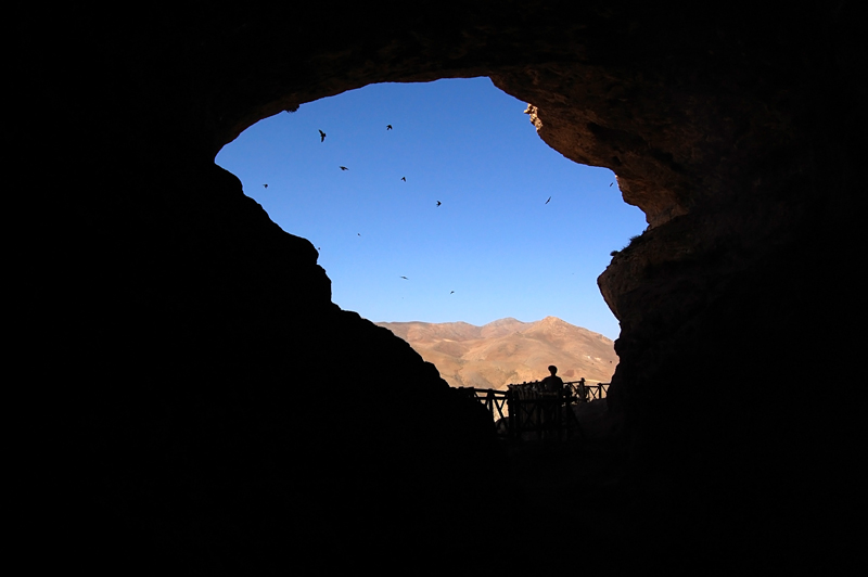 Karaftu Cave