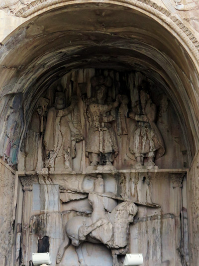 Taq-e Bostan