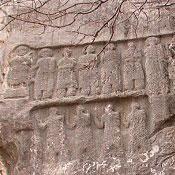 Tang-e Sulak Stone Reliefs