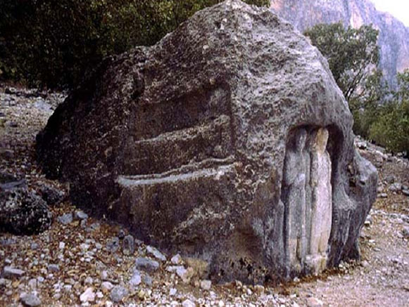 Tang-e Sulak Stone Reliefs