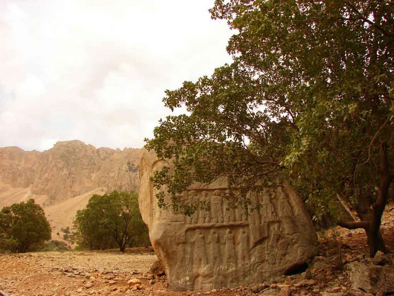 Tang-e Sulak Stone Reliefs