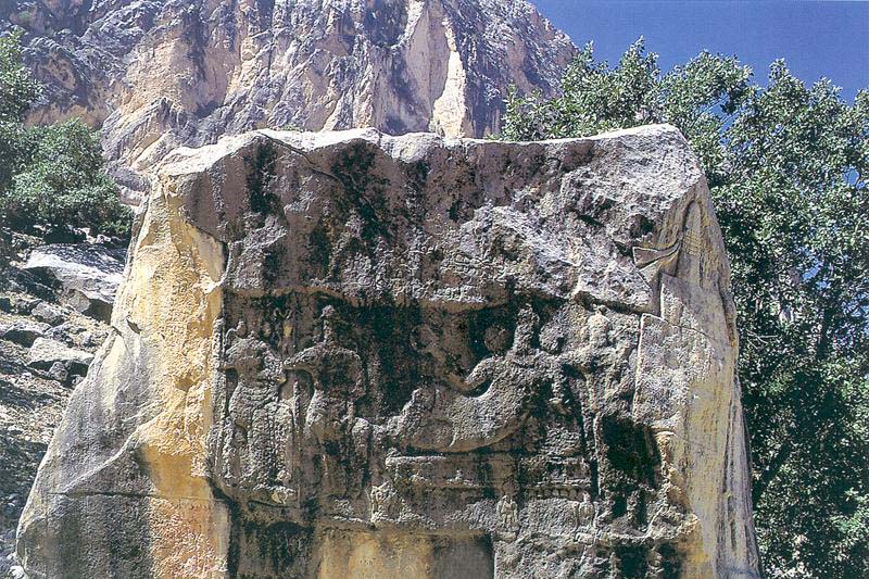 Tang-e Sulak Stone Reliefs