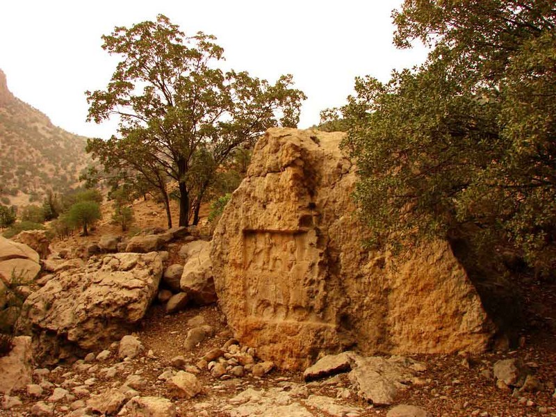 Tang-e Sulak Stone Reliefs