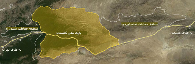 Golestan National Park