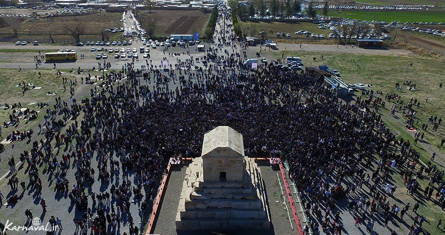 Tomb of Cyrus the Great