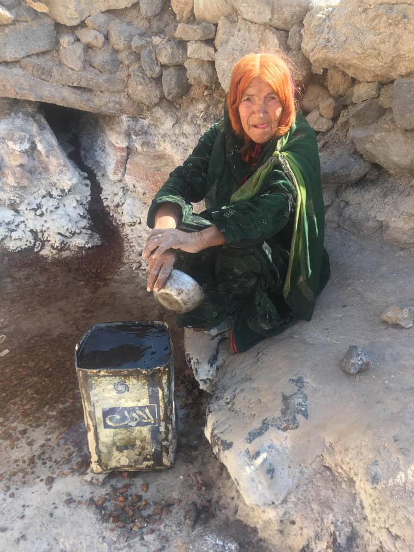 Sar Aqa Seyyed Village
