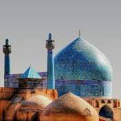 Imam Mosque, Isfahan