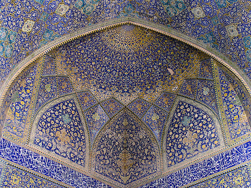 Imam Mosque, Isfahan