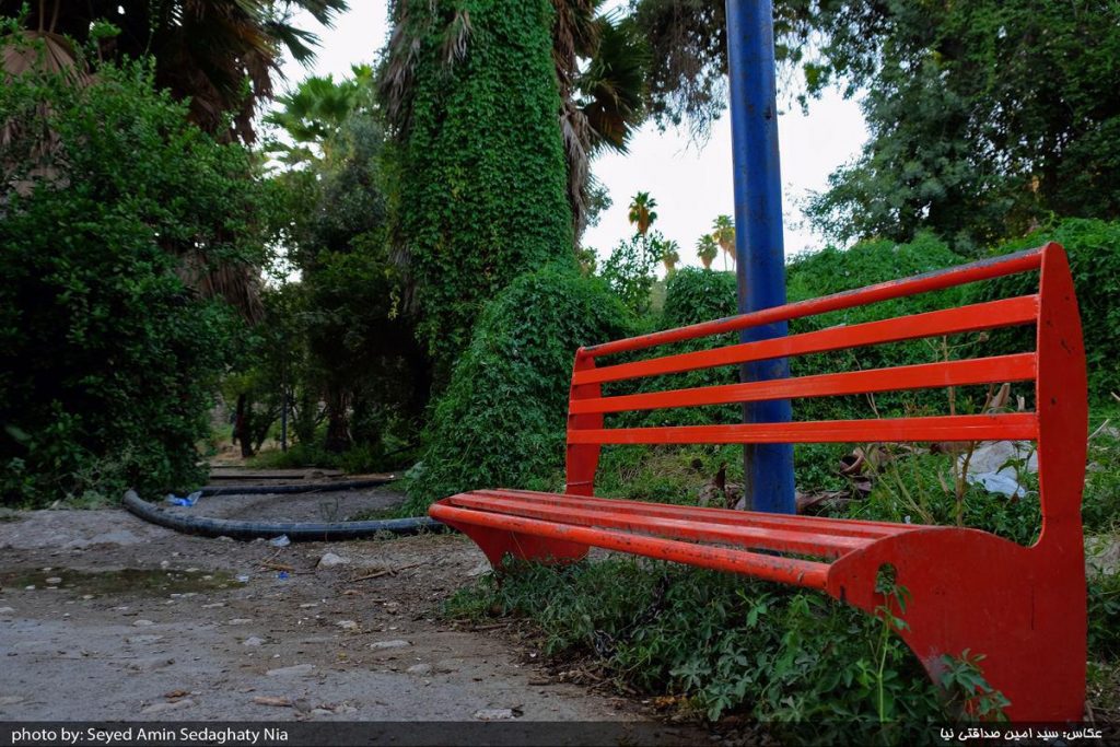 Cheshme Belghais Garden
