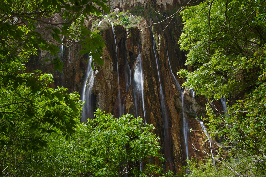 Margoon Waterfall