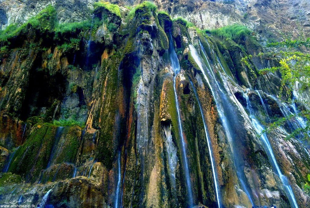 Margoon Waterfall