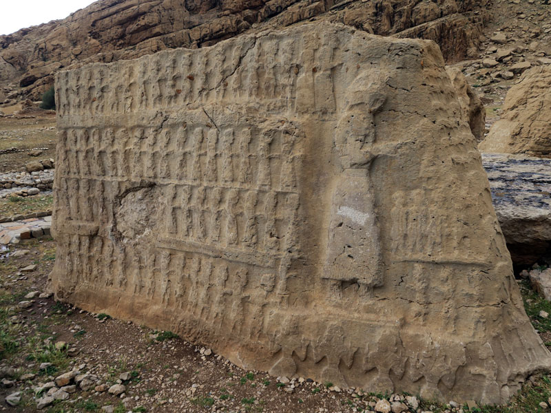 Kul-e Farah Rock Reliefs