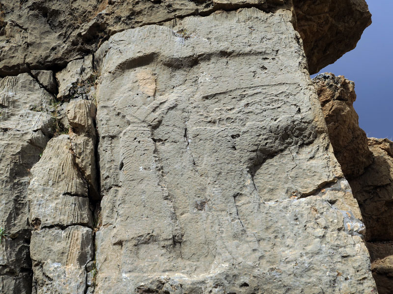 Kul-e Farah Rock Reliefs