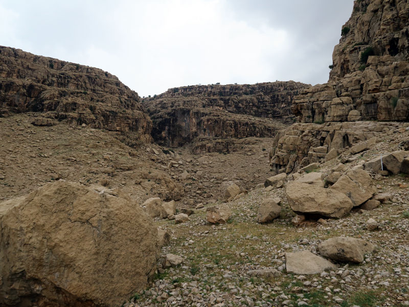 Kul-e Farah Rock Reliefs
