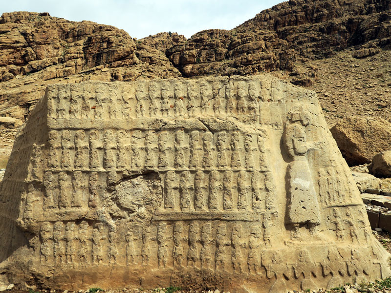 Kul-e Farah Rock Reliefs