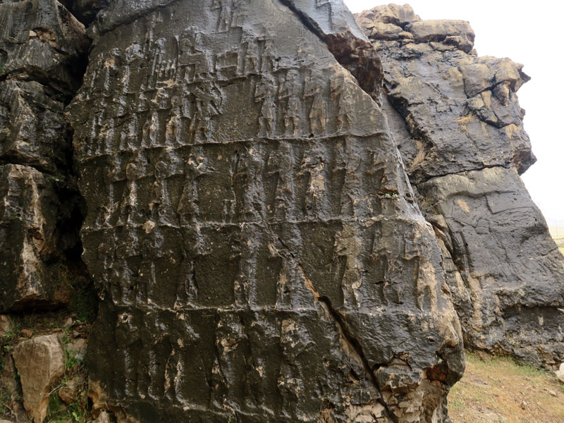 Kul-e Farah Rock Reliefs