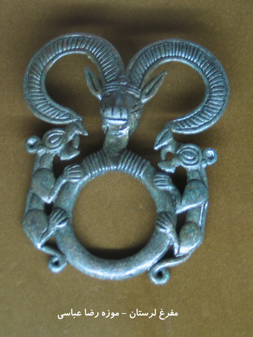 Lorestan Bronze