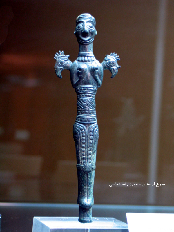 Lorestan Bronze