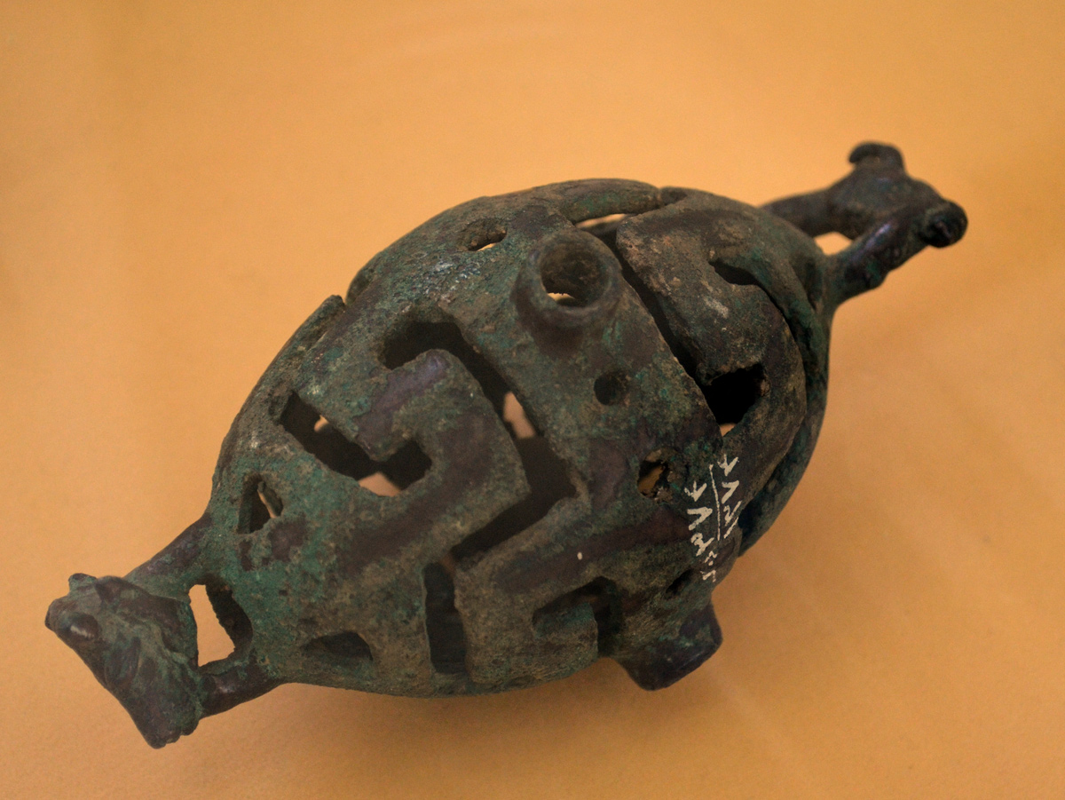 Lorestan Bronze