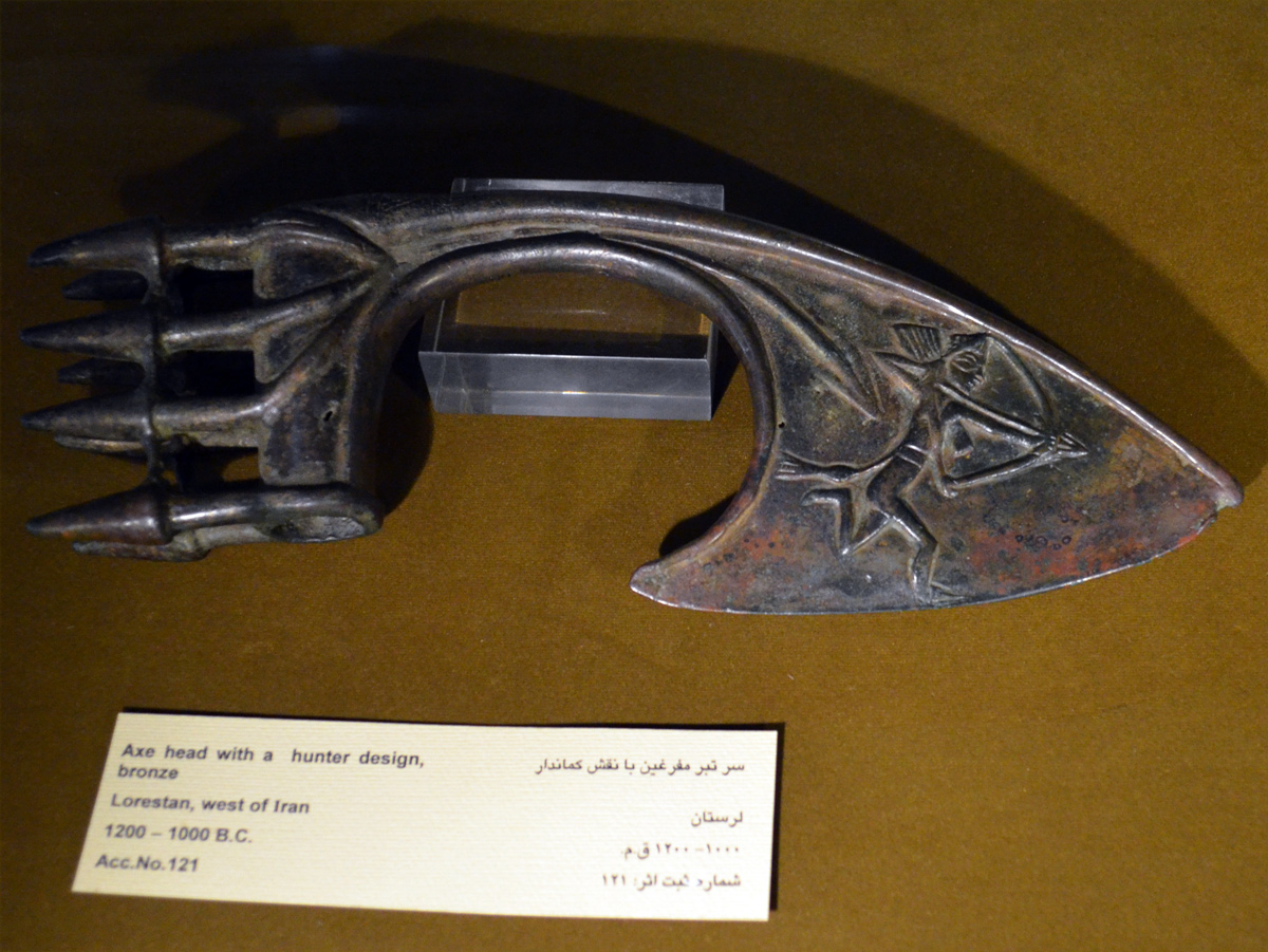 Lorestan Bronze