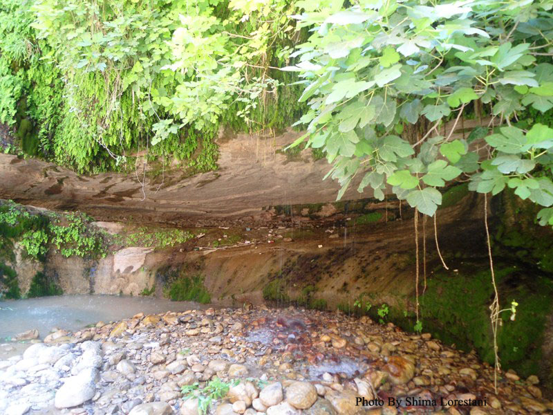 Darreh Shahr Waterfalls