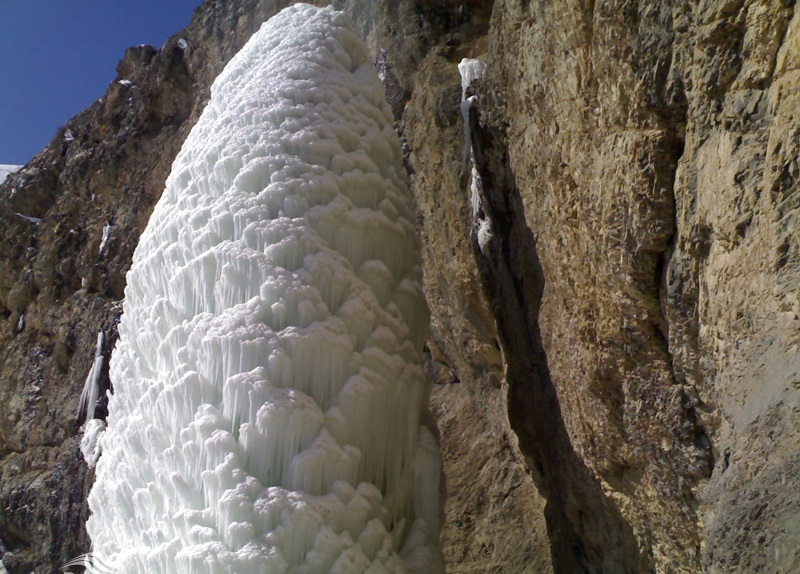 Sangan Waterfall