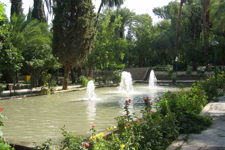 Golshan Garden, Tabas