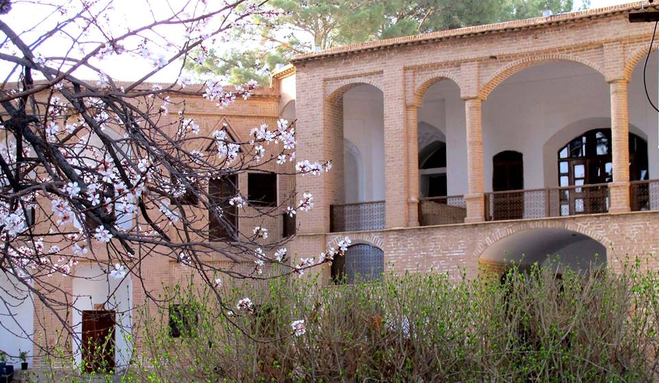 Akbarieh Garden
