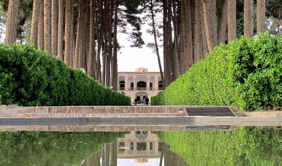 Akbarieh Garden