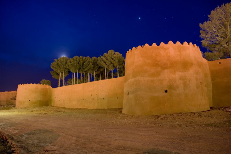 Moud Castle Garden
