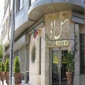 Ati Hotel Mashhad