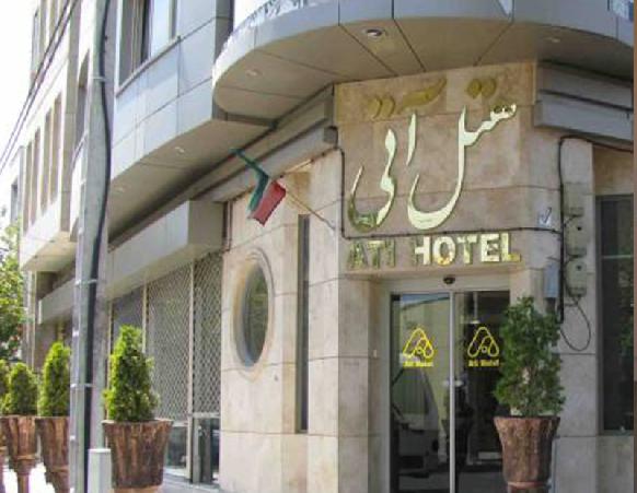 Ati Hotel Mashhad