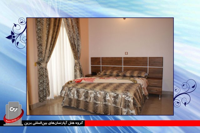 Barin 1 Hotel Apartment Mashhad