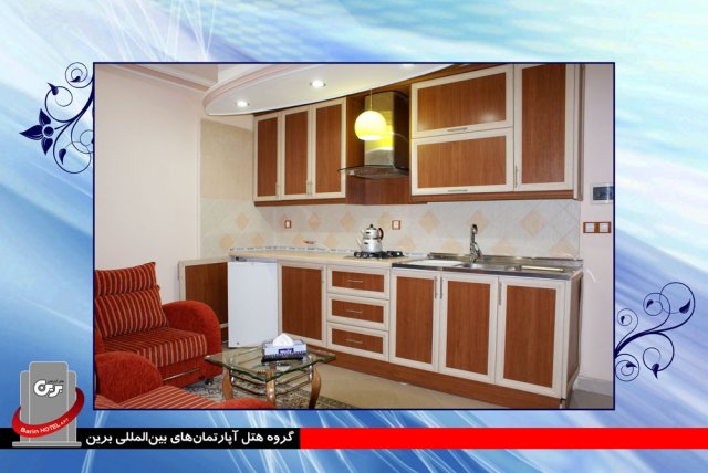 Barin 1 Hotel Apartment Mashhad